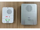 ナカバヤシ(株)リーベックス事業部 ワイヤレスおはなしインターホン玄関機+充電式屋内機(4)