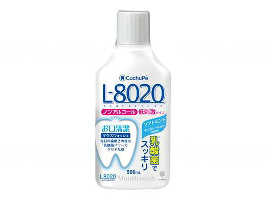 紀陽除虫菊　クチュッペL−8020マウスウォッシュ／ソフトミント／500ml