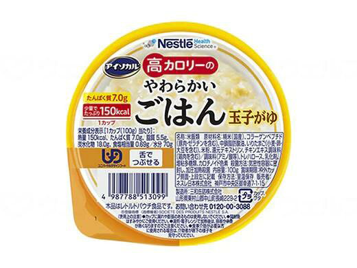 サイズ・重量　重量100g/個　　　コメント　“食べやすさ”に配慮し、完食しやすくコンパクトで、カロリーたっぷりな介護食を作りました。　　○食べきりサイズに、カロリーをたっぷり詰め込みました。　　健康に生きるために必要なカロリーを、毎日の食事から。100gとコンパクトな食べきりサイズで、150kcalとたっぷり高カロリー　　○毎日食べてほしいから、味にこだわりました。　　国産の精米を使用。やわらかいながらも水っぽくなく、お米のおいしさを活かし、毎日食べたくなる味を目指しました。　　○舌でつぶせるよう、やわらかく炊き上げました。　　食べやすさを重視し、やわらかさにこだわったユニバーサルデザインフード規格製品です。　　　材質・原材料　原材料名：精米（国産）、コラーゲンペプチド（豚肉・ゼラチンを含む）、中鎖脂肪酸油、いりたまご（小麦・卵・大豆を含む）、米粉、還元デキストリン、チキンエキス調味料（鶏肉を含む）／調味料（アミノ酸等）、トレハロース、乳化剤、増粘多糖類、カロチノイド色素　　　規格　100g入×12個　　　規格詳細　○栄養成分表示（100g（1カップ）あたり）：熱量150kcal、たんぱく質7.0g、脂質5.5g、炭水化物18.0g、ナトリウム270mg、（食塩相当量0.69g）、水分70g　　　賞味期間／使用期間　製造日より9ヶ月　サイズ・重量　重量100g/個　　　コメント　“食べやすさ”に配慮し、完食しやすくコンパクトで、カロリーたっぷりな介護食を作りました。　　○食べきりサイズに、カロリーをたっぷり詰め込みました。　　健康に生きるために必要なカロリーを、毎日の食事から。100gとコンパクトな食べきりサイズで、150kcalとたっぷり高カロリー　　○毎日食べてほしいから、味にこだわりました。　　国産の精米を使用。やわらかいながらも水っぽくなく、お米のおいしさを活かし、毎日食べたくなる味を目指しました。　　○舌でつぶせるよう、やわらかく炊き上げました。　　食べやすさを重視し、やわらかさにこだわったユニバーサルデザインフード規格製品です。　　　材質・原材料　原材料名：精米（国産）、コラーゲンペプチド（豚肉・ゼラチンを含む）、中鎖脂肪酸油、いりたまご（小麦・卵・大豆を含む）、米粉、還元デキストリン、チキンエキス調味料（鶏肉を含む）／調味料（アミノ酸等）、トレハロース、乳化剤、増粘多糖類、カロチノイド色素　　　規格　100g入×12個　　　規格詳細　○栄養成分表示（100g（1カップ）あたり）：熱量150kcal、たんぱく質7.0g、脂質5.5g、炭水化物18.0g、ナトリウム270mg、（食塩相当量0.69g）、水分70g　　　賞味期間／使用期間　製造日より9ヶ月　