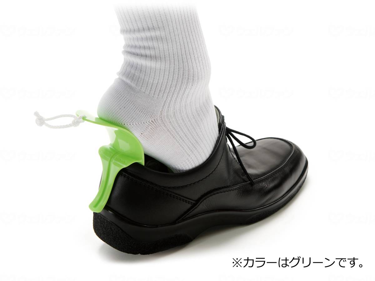 パシフィックサプライ　くつべらVela（ヴェラ）／グリーン