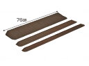 モルテン インタースロープ76cm幅/76−25(4)
