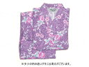 ウェルファン おせわさんおくつろ着婦人/パープル/L(4)