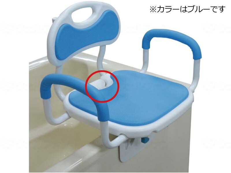 【期間限定!対象商品P2〜20倍】 ユニトレンド　回転バスボード極楽／ブルー