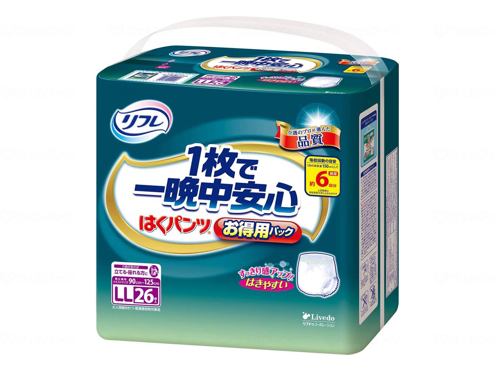 【期間限定!対象商品P2〜20倍】 リブドゥ　Tはくパンツ1枚で一晩中安心（お得用パック）／袋／LL
