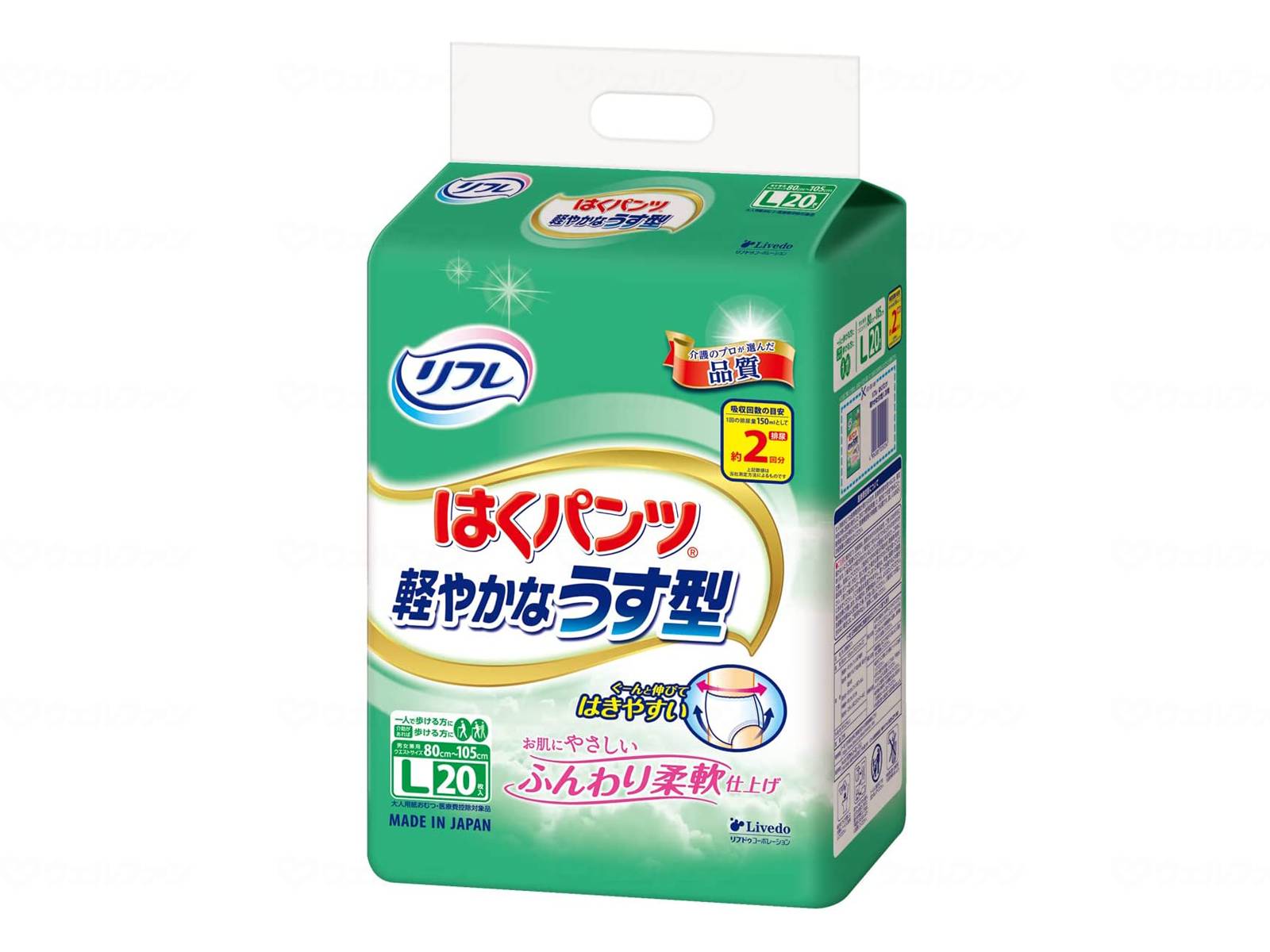 コメント　○下着のような心地よさ　○はきやすい　ゆったりソフトギャザーで上げ下げしやすい。すっきり薄型マットでモコモコしないはき心地　○お肌にやさしい　やわらか柔軟仕上げでお腹まわりのお肌にやさしい。全面通気性シート、ムレ、カブレを防ぎます。　○丈夫な構造　やわらかな素材なのに破れにくい構造です。　○モレにくい　横モレ防止ギャザー、立体的なギャザーが足回りにフィットし、尿をせき止めます。ブルーのライン付きだから尿パッドを付ける位置も分かりやすい　○消臭ポリマー配合、臭いにも安心　　　材質・原材料　○表面材：ポリオレフィン不織布　○吸収材：綿状パルプ、吸水紙、高分子吸水材　○防水材：ポリエチレンフィルム　○伸縮材：ポリウレタン糸　○結合材：スチレン系エラストマーなど　　　規格詳細　○ウエストサイズ：80cm〜105cm　○吸収量：約340cc　コメント　○下着のような心地よさ　○はきやすい　ゆったりソフトギャザーで上げ下げしやすい。すっきり薄型マットでモコモコしないはき心地　○お肌にやさしい　やわらか柔軟仕上げでお腹まわりのお肌にやさしい。全面通気性シート、ムレ、カブレを防ぎます。　○丈夫な構造　やわらかな素材なのに破れにくい構造です。　○モレにくい　横モレ防止ギャザー、立体的なギャザーが足回りにフィットし、尿をせき止めます。ブルーのライン付きだから尿パッドを付ける位置も分かりやすい　○消臭ポリマー配合、臭いにも安心　　　材質・原材料　○表面材：ポリオレフィン不織布　○吸収材：綿状パルプ、吸水紙、高分子吸水材　○防水材：ポリエチレンフィルム　○伸縮材：ポリウレタン糸　○結合材：スチレン系エラストマーなど　　　規格詳細　○ウエストサイズ：80cm〜105cm　○吸収量：約340cc　