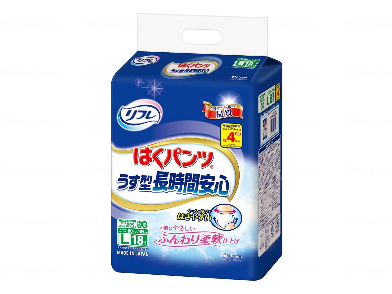 コメント　○すっきりはきやすい！　○股下すっきりフィット！　○うす型吸収体と股下すっきりカットでゴワゴワせずに動きやすい！　○ウエスト部分が軽い力でぐーんと伸びて上げ下げカンタン。　○お腹まわりはしめつけないのにやさしく体にフィットし、ズレを防止。　○ふんわり柔軟仕上げでやさしい肌ざわり。　○おしっこ約4回分吸収。　○横モレ防止ギャザーが足まわりにフィットし、尿をせきとめます。　　　材質・原材料　○表面材：ポリオレフィン不織布　○吸収材：綿状パルプ、吸水紙、高分子吸水材　○防水材：ポリオレフィン系フィルム　○伸縮材：ポリウレタン糸　○結合材：スチレン系エラストマーなど　　　規格詳細　○ウエストサイズ：80cm〜105cm　○吸収回数の目安：1回の排尿量150mLとして約4回分　コメント　○すっきりはきやすい！　○股下すっきりフィット！　○うす型吸収体と股下すっきりカットでゴワゴワせずに動きやすい！　○ウエスト部分が軽い力でぐーんと伸びて上げ下げカンタン。　○お腹まわりはしめつけないのにやさしく体にフィットし、ズレを防止。　○ふんわり柔軟仕上げでやさしい肌ざわり。　○おしっこ約4回分吸収。　○横モレ防止ギャザーが足まわりにフィットし、尿をせきとめます。　　　材質・原材料　○表面材：ポリオレフィン不織布　○吸収材：綿状パルプ、吸水紙、高分子吸水材　○防水材：ポリオレフィン系フィルム　○伸縮材：ポリウレタン糸　○結合材：スチレン系エラストマーなど　　　規格詳細　○ウエストサイズ：80cm〜105cm　○吸収回数の目安：1回の排尿量150mLとして約4回分　