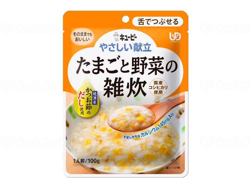 【期間限定!対象商品P2〜20倍】 キユーピー　やさしい献立III／個／たまごと野菜の雑炊