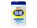 ピジョンタヒラ 除菌ウェットティシュボトル(80枚入)/本
