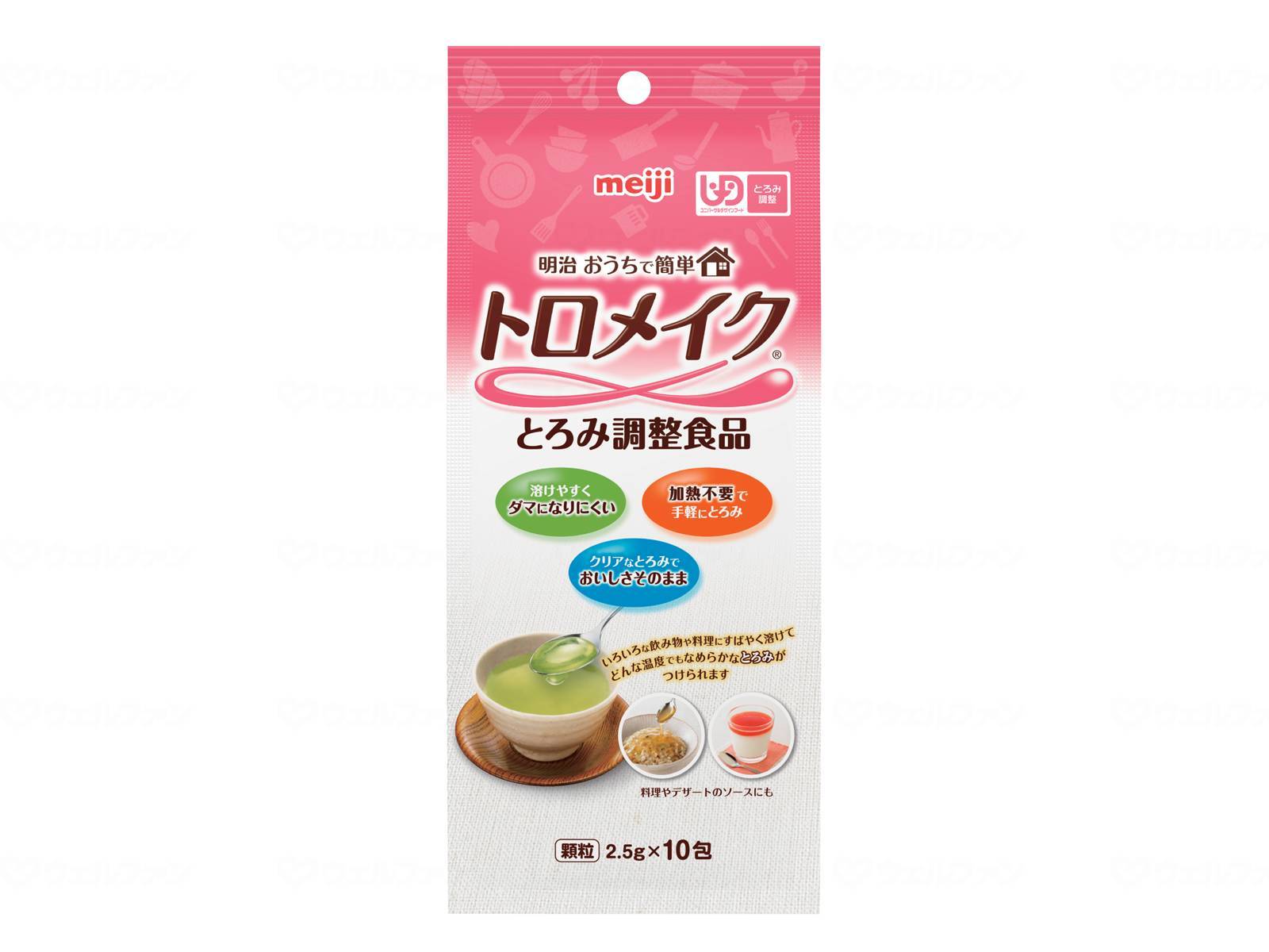 明治明治かんたんトロメイク 2.5g×10包