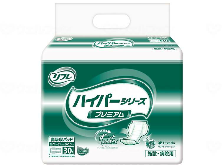 トイレ及び排泄関連 紙おむつ 尿とりパッド 30枚/4袋 (31×60.5cm) サイズ・重量高さ255mm×幅350mm×奥行190mm 重量2590g特長男女兼用肌あれでお困りの方、夜間や尿量が多い方に吸収量アップ透湿タイプ消臭＆ドライ...