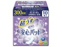 リブドゥTリフレ超うす安心パッド300cc特に多い時も ケース