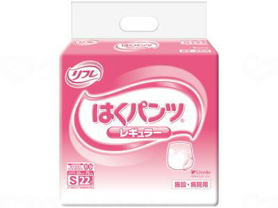 リブドゥGはくパンツレギュラー ケース S