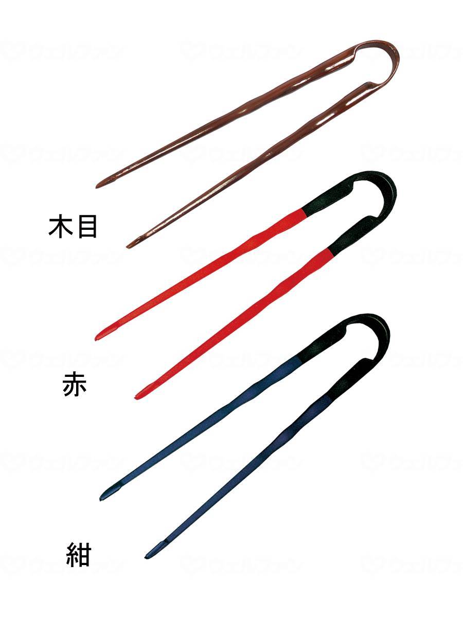 【全商品 ポイント10倍中】 台和ソフトバリアフリーハシ 紺