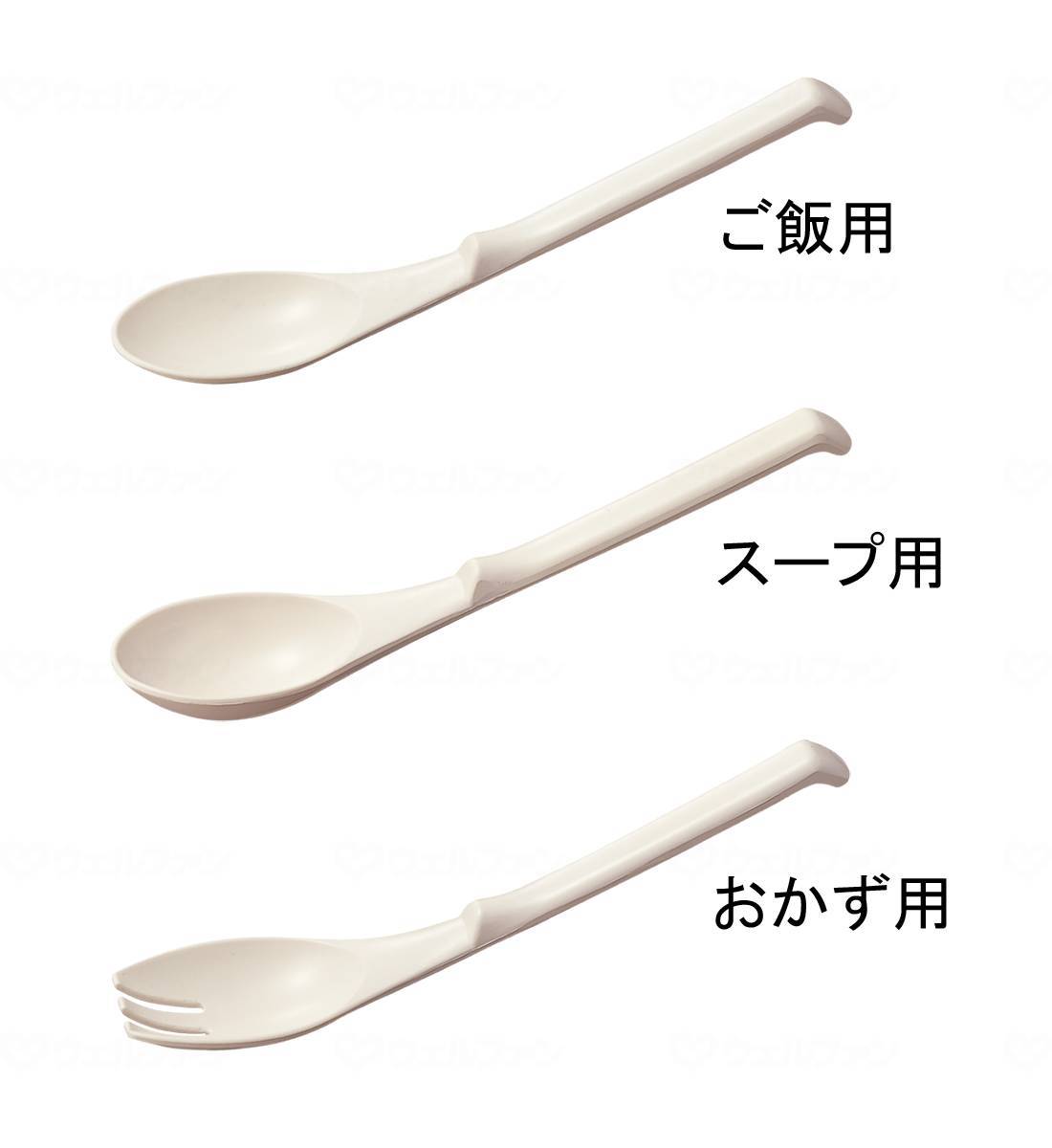【全商品 ポイント10倍中】 台和レンゲスプーン(深型スープ用)2本入 アイボリー