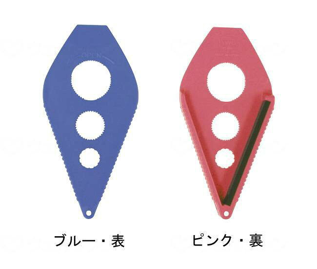 【全商品 ポイント10倍中】 台和フリーオープナー ブルー