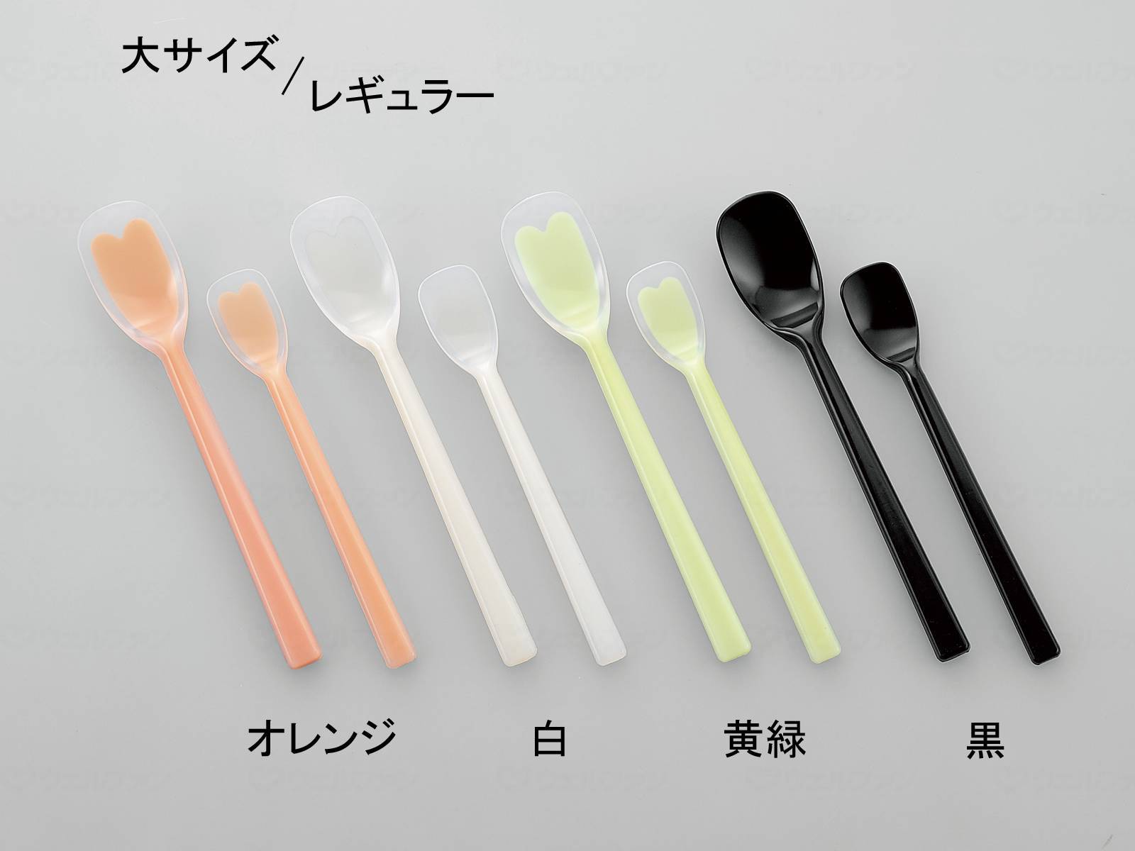 【全商品 ポイント10倍中】 斉藤工業ソフトゴムスプーンシリコン一体タイプ 白 大...