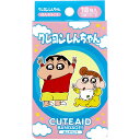 【アウトレット】キャラクターばんそうこう CUTE AID クレヨンしんちゃん PKMK 18枚入 1個
