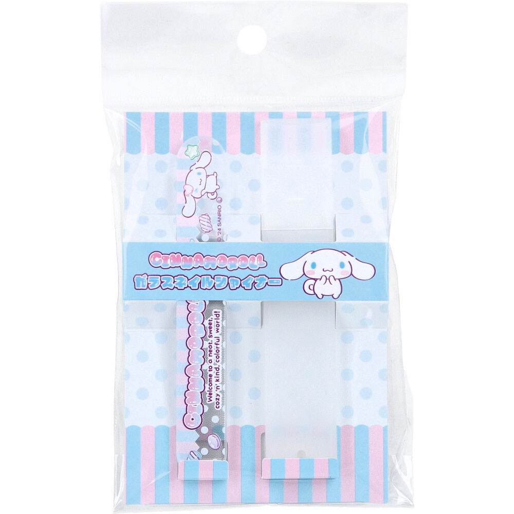 ガラスネイルシャイナー シナモロール 1個