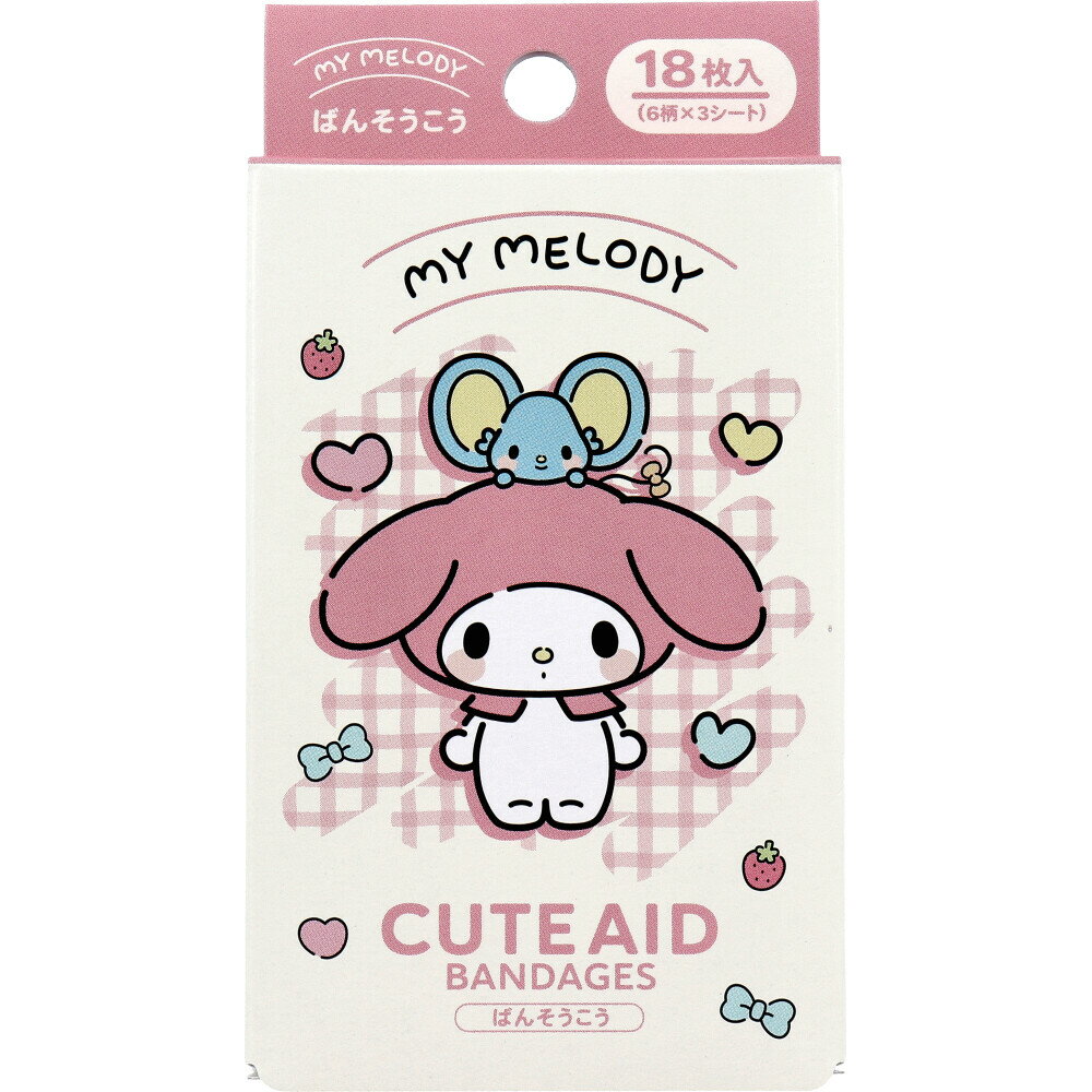 マイメロディ CUTE AID ばんそうこう 4 18枚入 1個