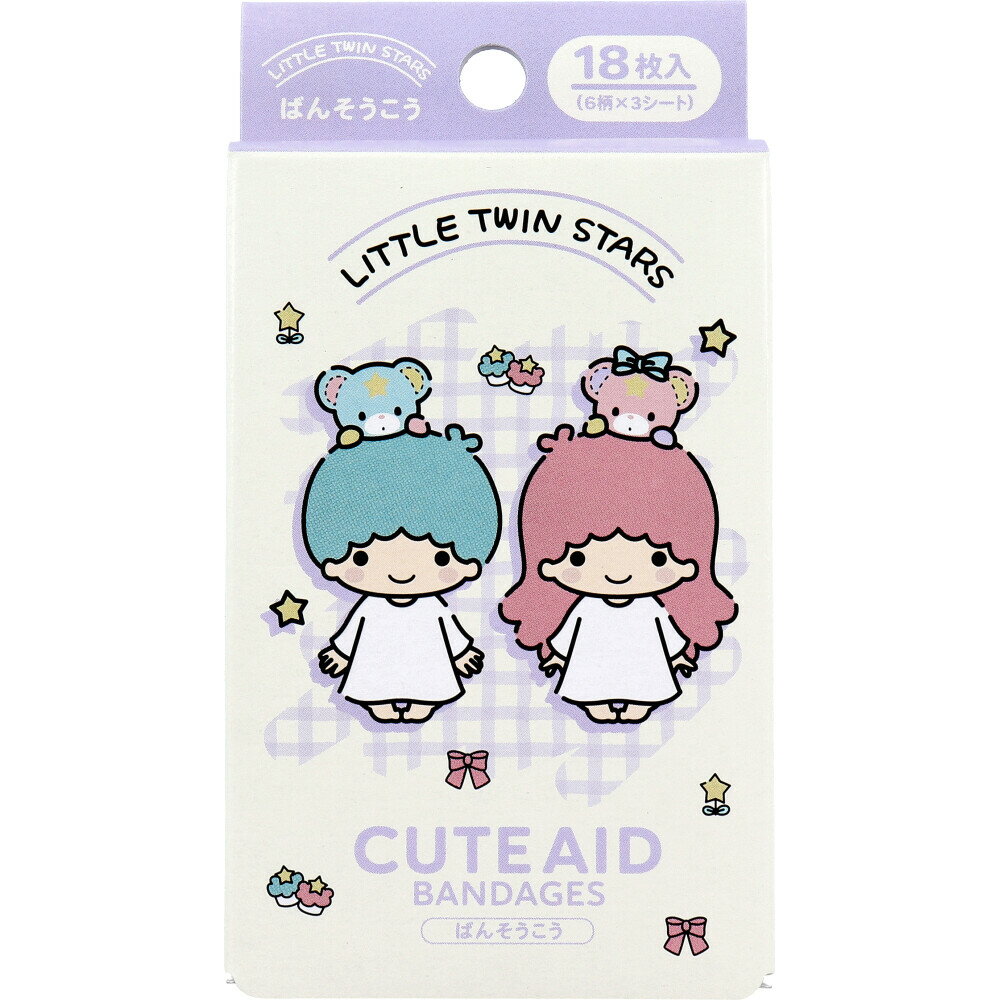 リトルツインスターズ CUTE AID ばんそうこう 4 18枚入 1個