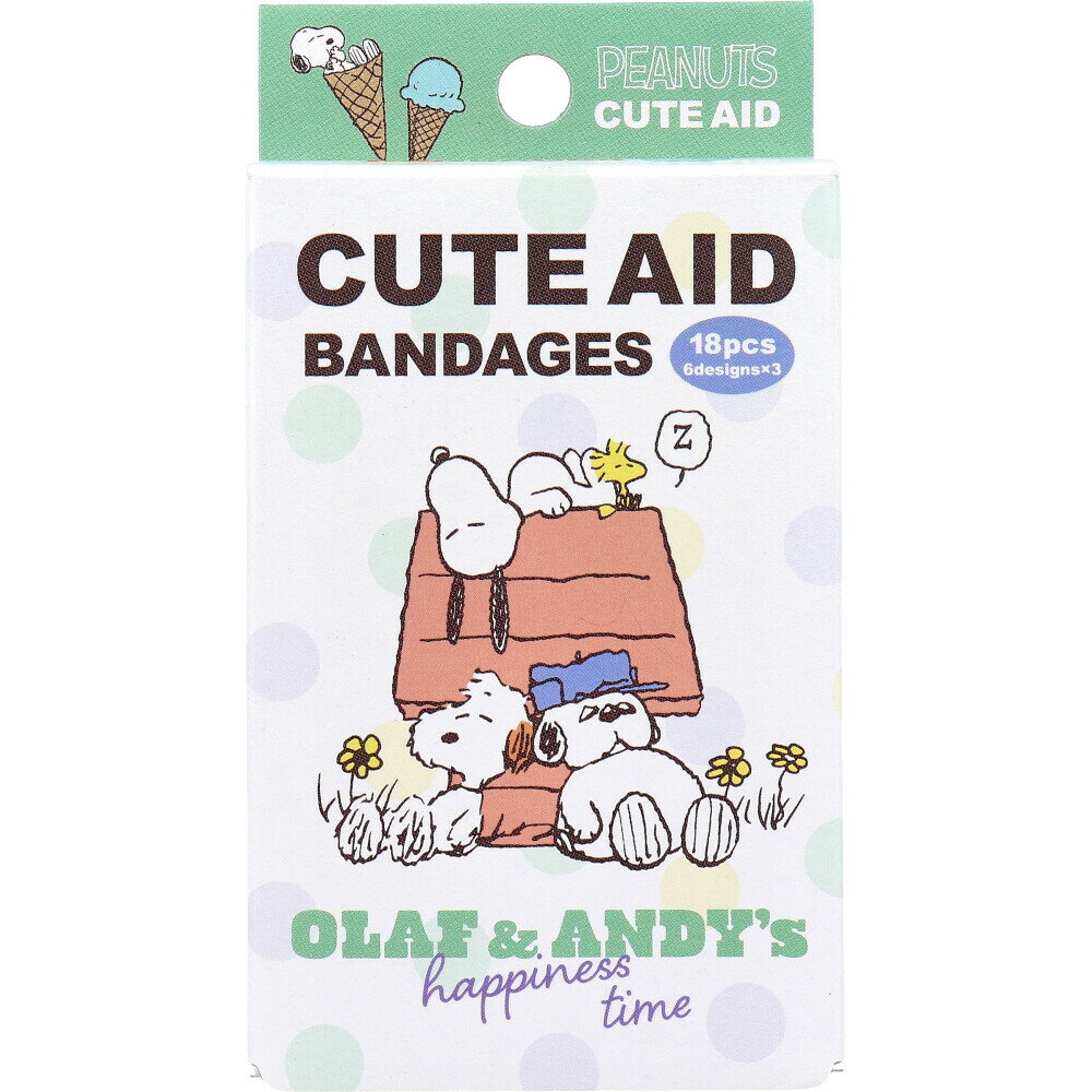 スヌーピー オラフとアンディ CUTE AID ばんそうこう 18枚入 1個