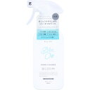 Blue-Off(ブルーオフ) ホームクリーナー 掃除用洗剤 ホワイトムスクの香り 300mL 1個
