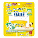 【アウトレット】びっくら?たまごDX ドラマチックお風呂シリーズ サクレ サクレのようなレモンの香り 45g 1個入 1個