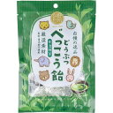 ※どうぶつべっこう飴 宇治抹茶 50g 1個