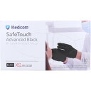 【アウトレット】【業務用】セーフタッチ アドバンスド ブラック XSサイズ 100枚入 1個