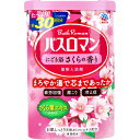バスロマン にごり浴 さくらの香り 薬用入浴剤 600g 1個