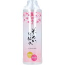 秋田美人 米ぬか化粧水 SN 200mL 1個