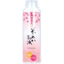 秋田美人 米ぬか乳液 SN 150mL 1個
