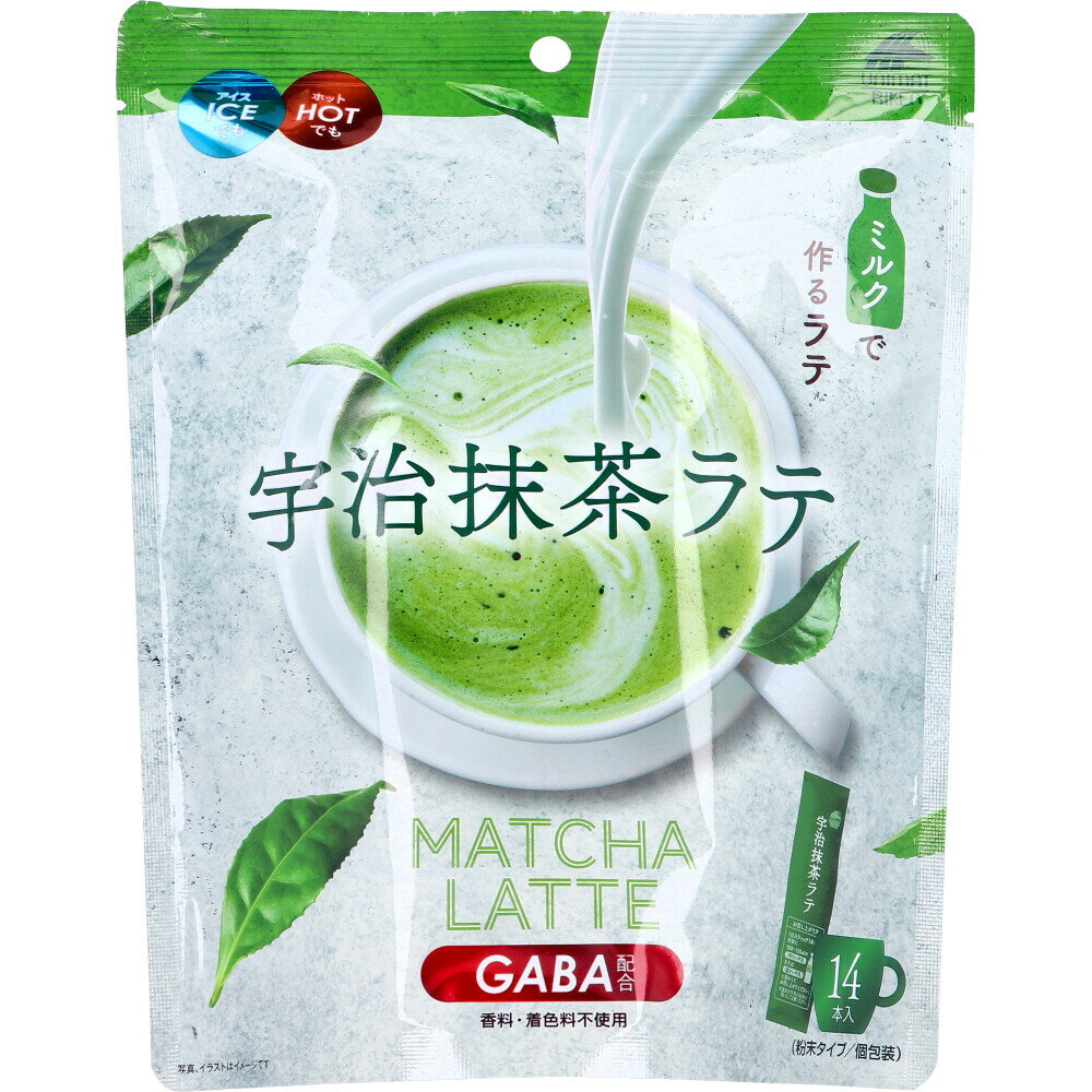 ※[4月27日まで特価]宇治抹茶ラテ GABA配合 粉末タイプ 個包装 10g×14本入 1個