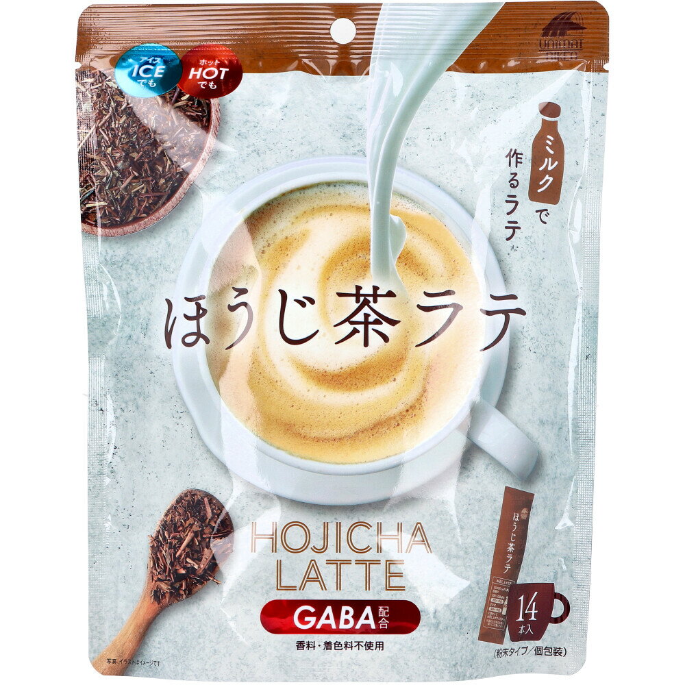 ※[4月27日まで特価]ほうじ茶ラテ GABA配合 粉末タイプ 個包装 10g×14本入 1個