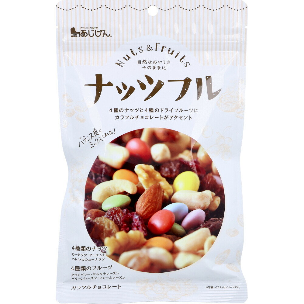 ※ナッツフル 150g 1個