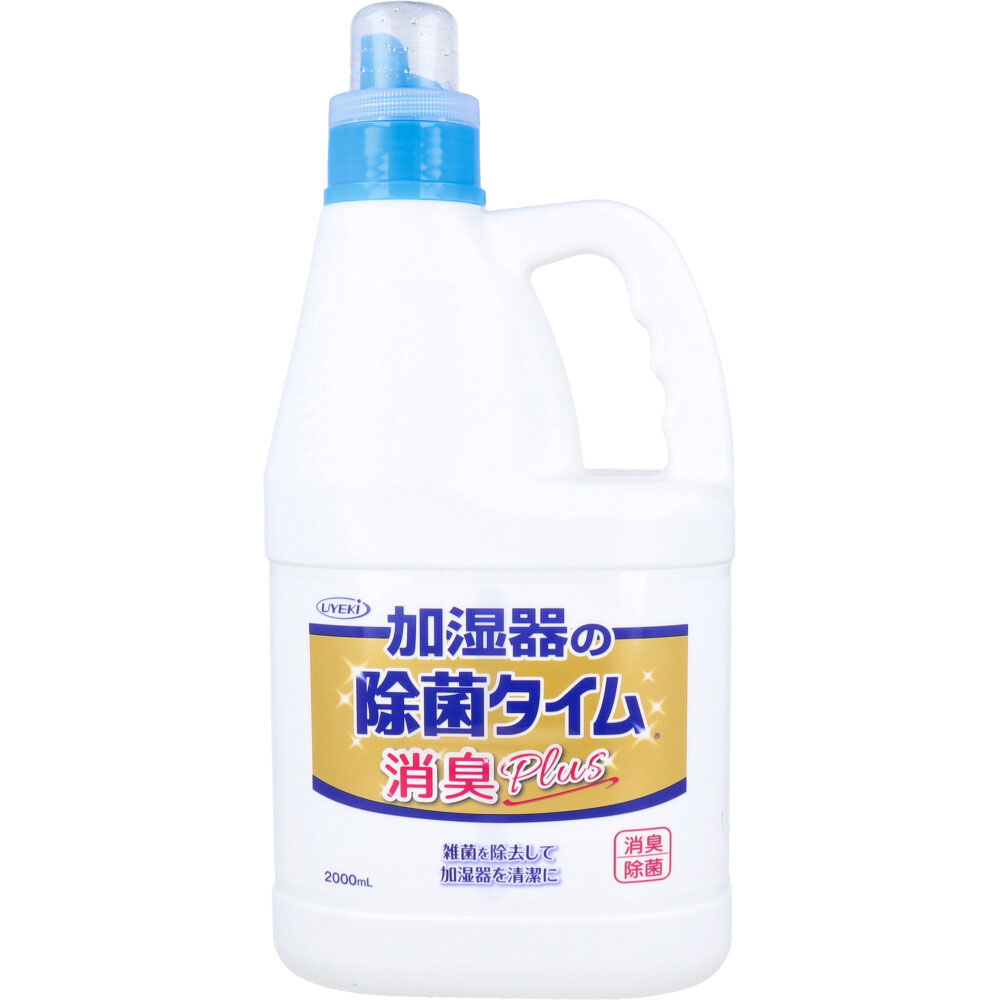 加湿器の除菌タイム 液体タイプ 消臭Plus 業務用 2000mL 1個