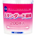 スタンダード綿棒 紙軸タイプ 200本入 1個(4)
