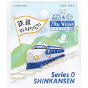 2way刺しゅうワッペン 鉄道 0系新幹線 1枚入 1個