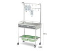 【訳あり品】0-5679-01 点滴処置台 750×450×850/(1600)mm ET-10F 1台