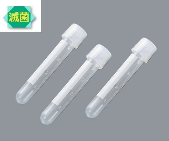 【期間限定!対象商品P2〜20倍】 滅菌PPチューブ（目盛付）5mL 1箱（25本×20袋入）　34180105Z 1箱(25本×20袋入)