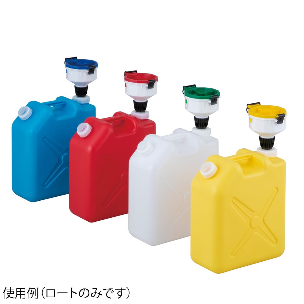 【期間限定!対象商品P2〜20倍】 廃液回収容器 ロートのみ レッド用　SF20-R2 1個