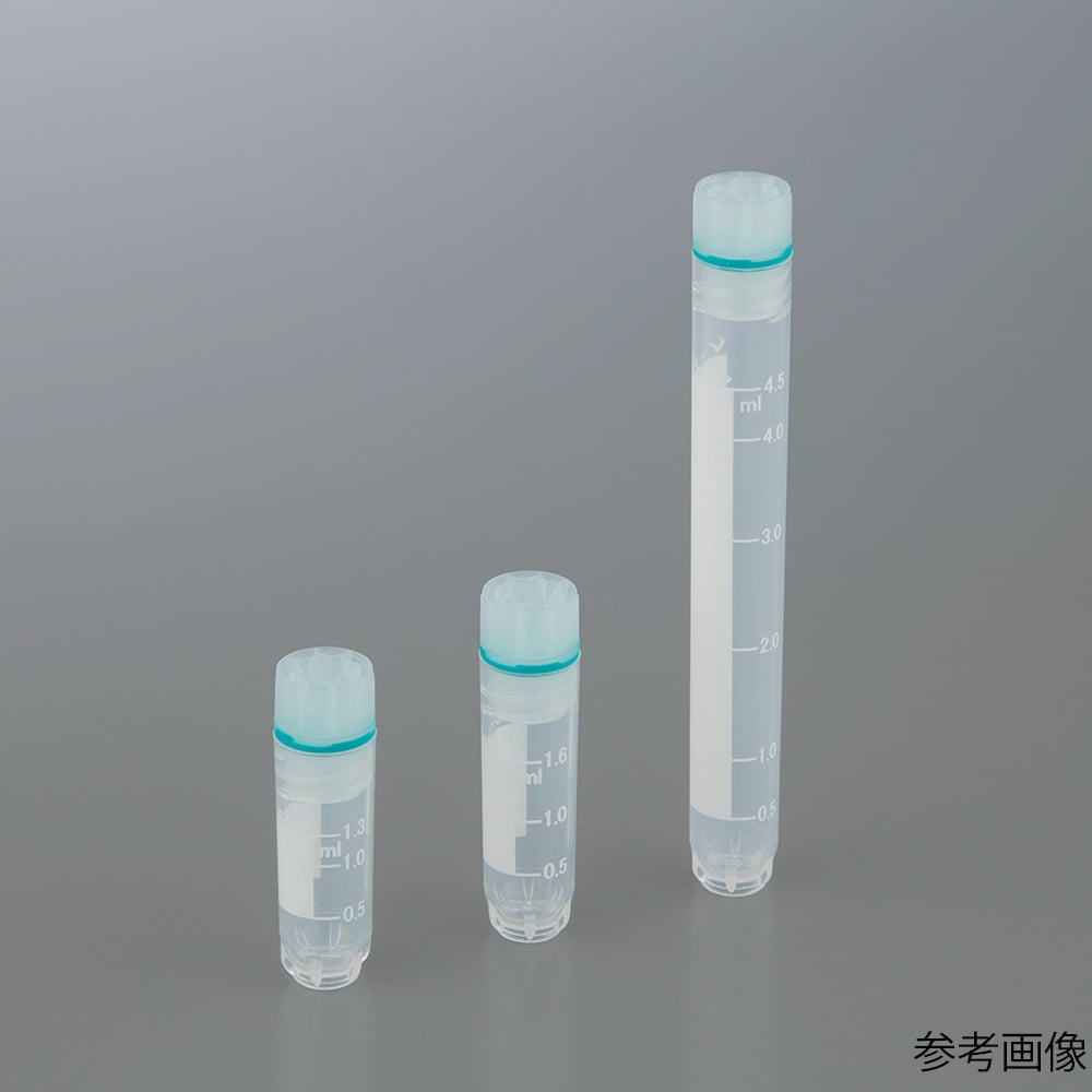 ビオラモクライオバイアル IC-5.0S インナーキャップ 50個×5袋入 1箱(50個×5袋入)