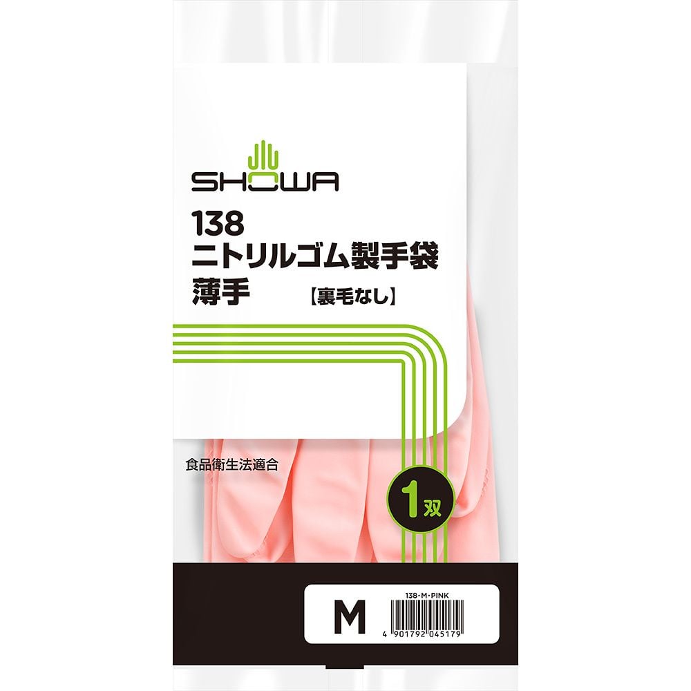 手にフィットする、薄手タイプです。ニトリルゴム製のため、油に対して耐久性があります。指と手のひら部分にスベリ止め加工を施しています。食品衛生法に適合しています。ラテックスアレルギーの元となるタンパク質を含みません。 サイズ：M全長：320m...