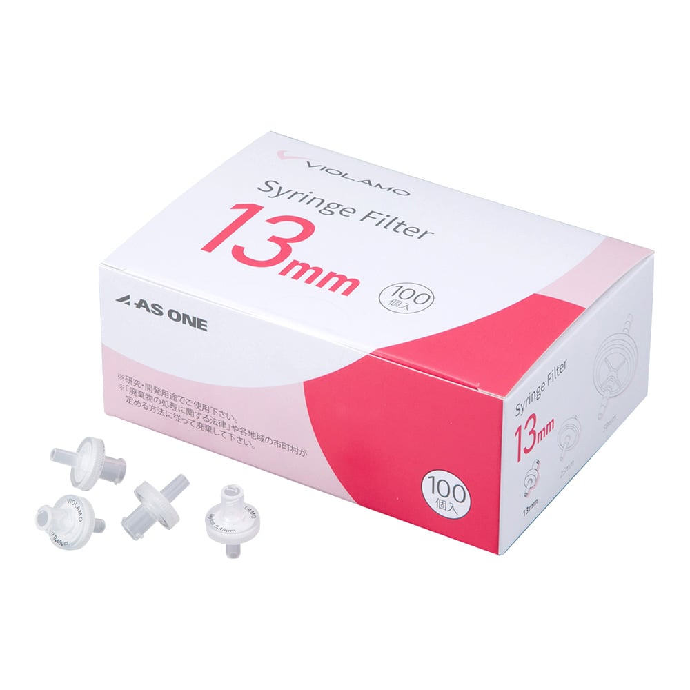 【期間限定!対象商品P2〜20倍】 ビオラモシリンジフィルター（CA）0.45μm φ13mm 1箱（100個入）　CA013S045I 1箱(100個入)