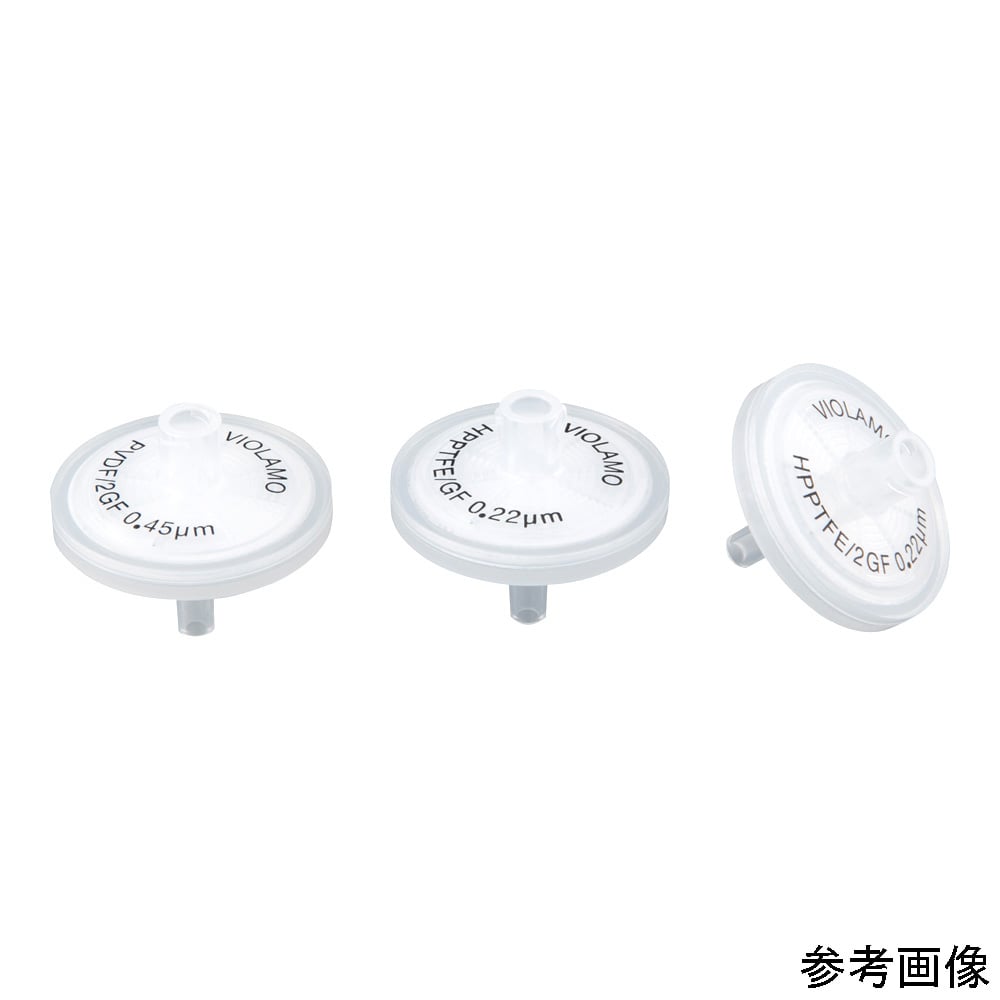 【期間限定!対象商品P2〜20倍】 ビオラモ多層構造シリンジフィルター（疎水性PTFE...