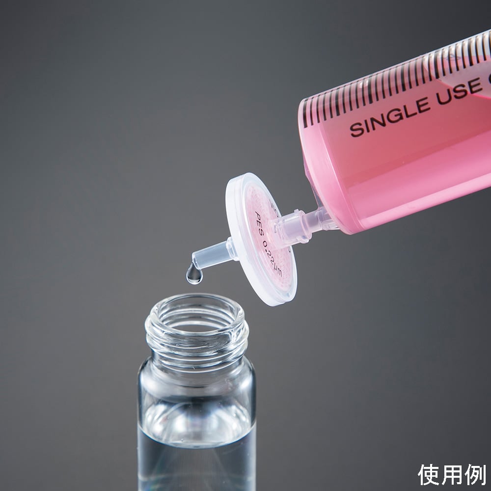 【期間限定!対象商品P2〜20倍】 ビオラモ多層構造シリンジフィルター（疎水性PTFE...