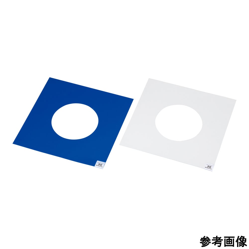 アズピュアエアーシャワー用粘着シート（バイオマスプラ配合）青 中粘着 穴φ150mm 1袋(30層×1シート入)　HBM353030-B 1袋(30層×1シート..