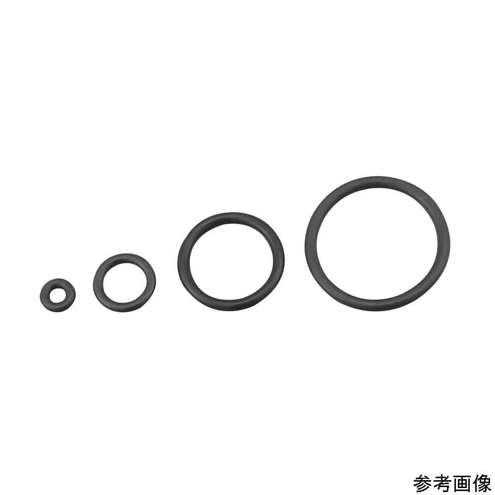 【期間限定!対象商品P2〜20倍】 Oリング（FFKM）13.8/2.4φmm　7481_P-14 1個 2