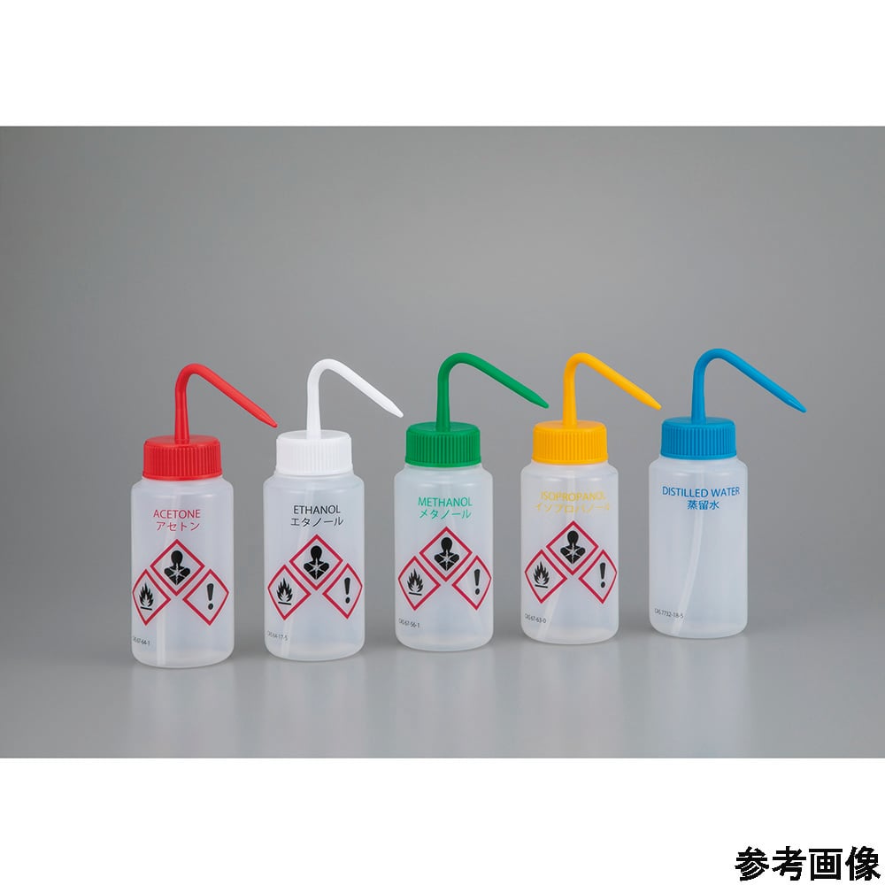 楽天市場】アセトン 500ml（医薬品・コンタクト・介護）の通販