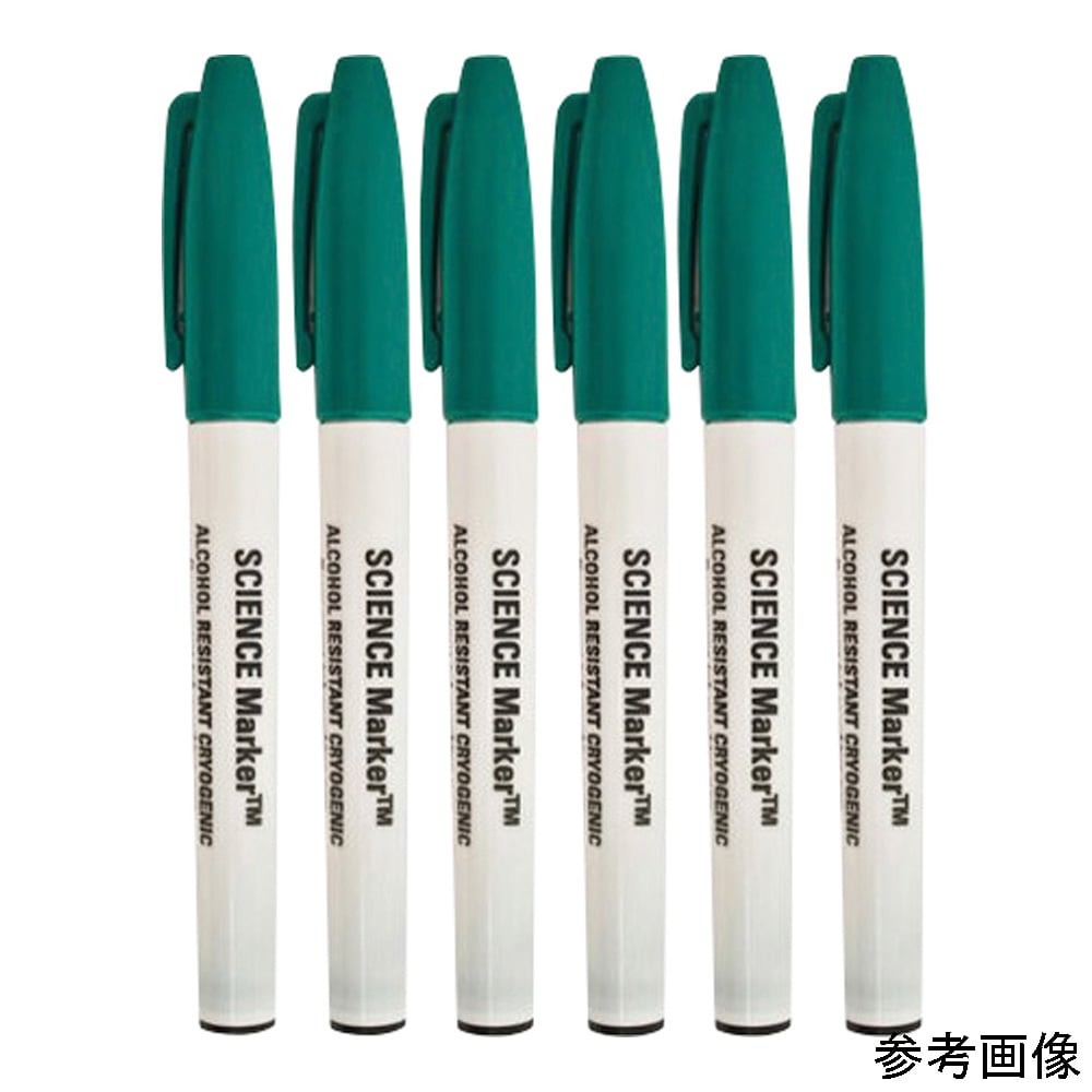 【期間限定!対象商品P2〜20倍】 超低温耐アルコールマーカー（SCIENCE-Marker?）緑　SM-1G-6 1本